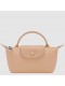 34175 979 beige 34175 979 beige